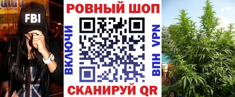 Виды наркотиков купить Власиха Альфа ПВП  Гашиш  Бошки Шишки 