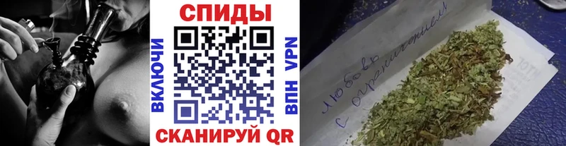 БУТИРАТ оксана  где найти наркотики  Власиха 