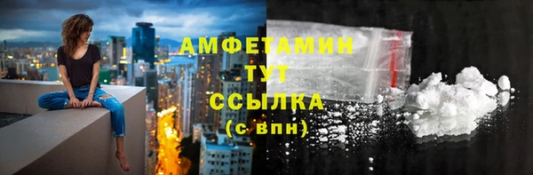 кокаин колумбия Лихославль