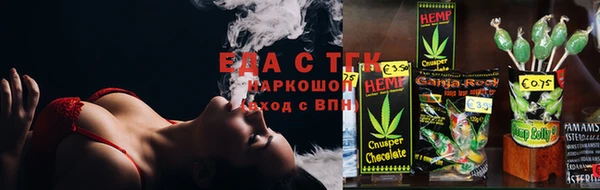 PSILOCYBIN Абаза
