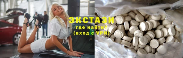 первитин Абдулино