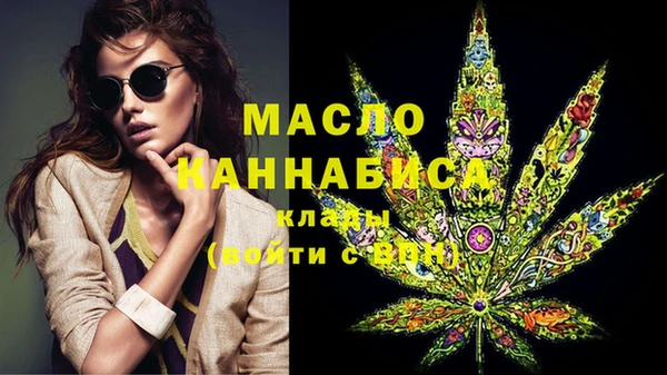 гашик Абинск