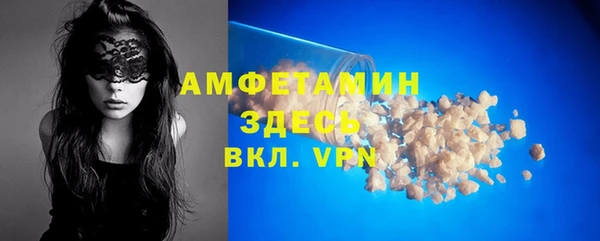 кокаин Корсаков