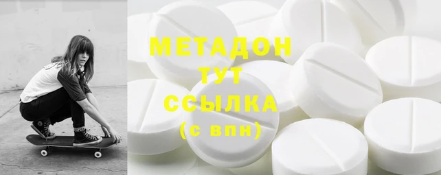 гашик Абинск