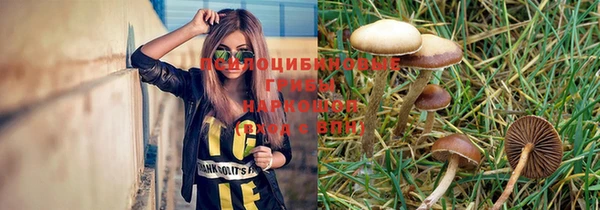 первитин Абдулино