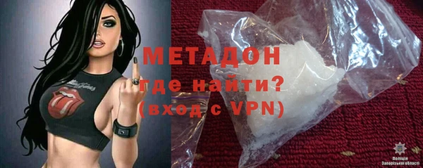 гашик Абинск