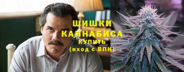 первитин Абдулино