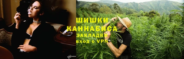 первитин Абдулино