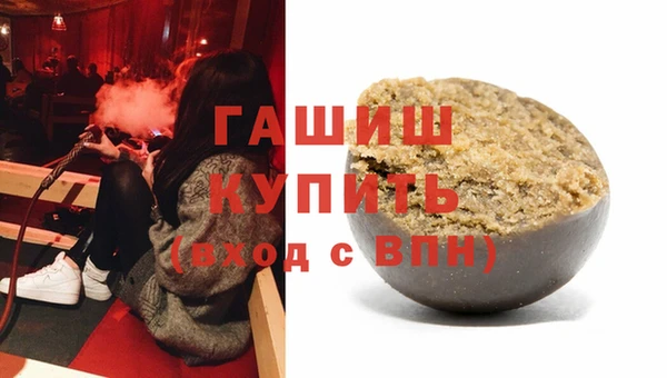 первитин Абдулино