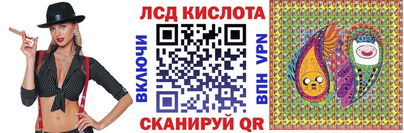 Марки 25I-NBOMe 1500мкг  как найти наркотики  Власиха 