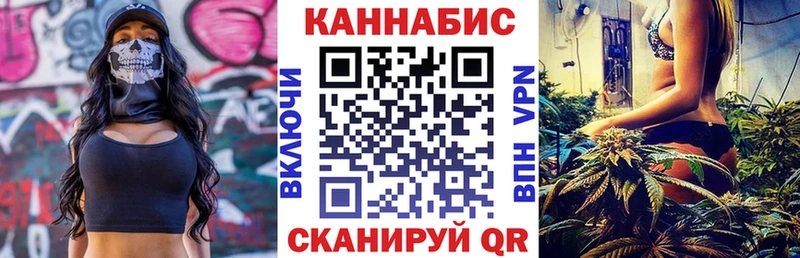 Бошки Шишки ГИДРОПОН  Власиха 